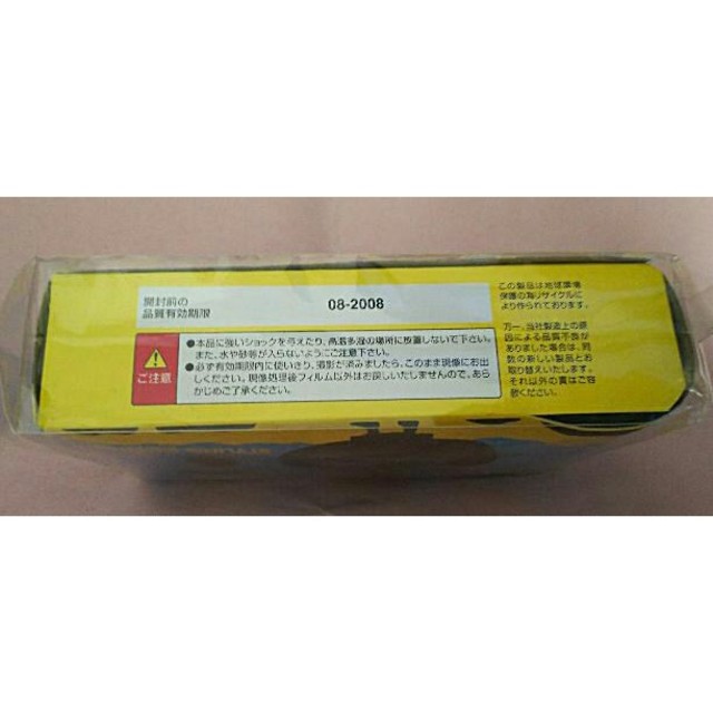 CONVERSE - 未開封 限定品 コンバース First Star スタイリング