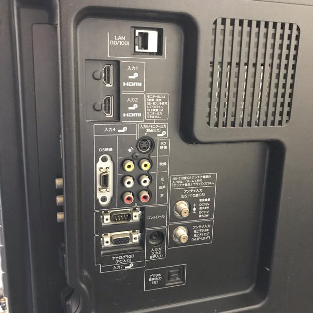 SHARP - 【最終値引】SHARP AQUOS 40インチ 液晶テレビ 2011年製の通販