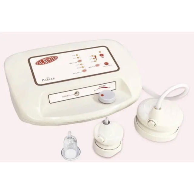 ダイエット機器 セルライトケア | 激安通販のイーサプライ