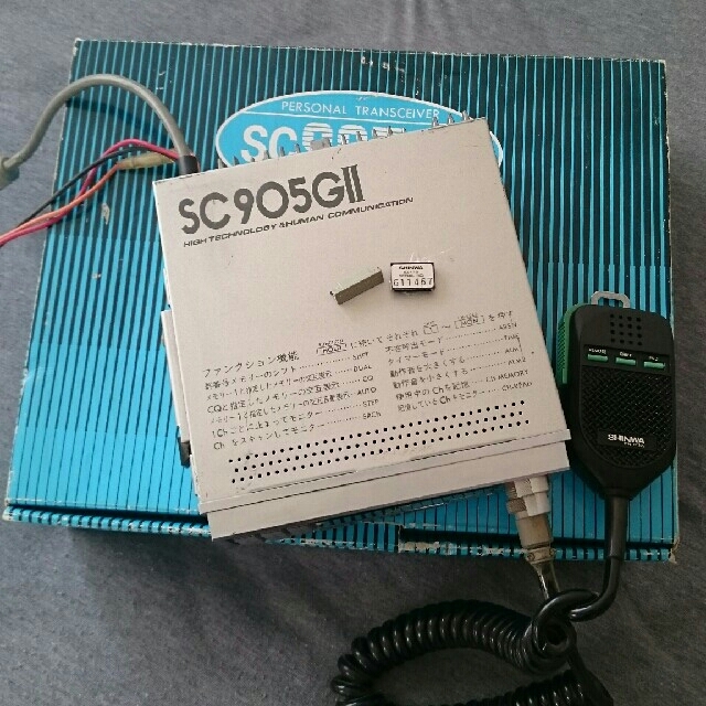 パーソナル無線機 SHINWA SC905 G2の通販 by かっちゃん4146's shop