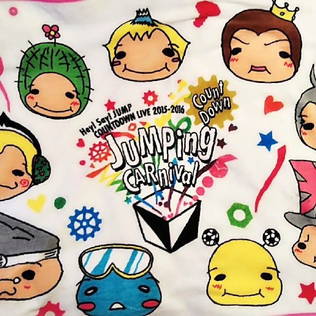 Hey! Say! JUMP - 9ぷぅ ブランケット Hey! Say! JUMPの通販 by ちゅり