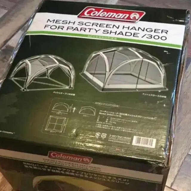 Coleman - コールマン パーティーシェード 300 メッシュスクリーン