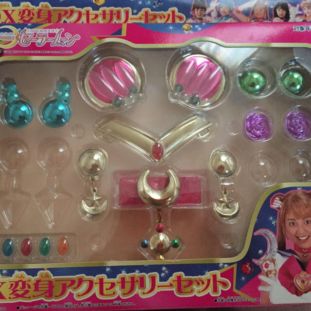 セーラームーンDX変身アクセサリーセットの通販 by みなつき's shop