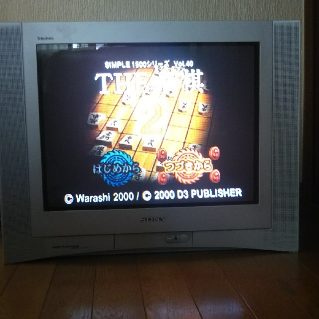 SONY - SONY 21型ブラウン管テレビKV-21DA75の通販 by コロン's shop