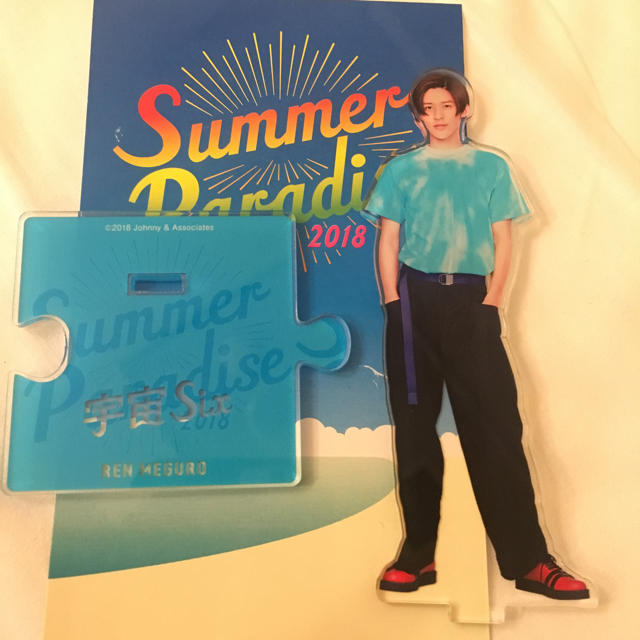 SnowMan アクリルスタンド 目黒蓮 2018 目黒蓮 サマパラ 2018 アクリル