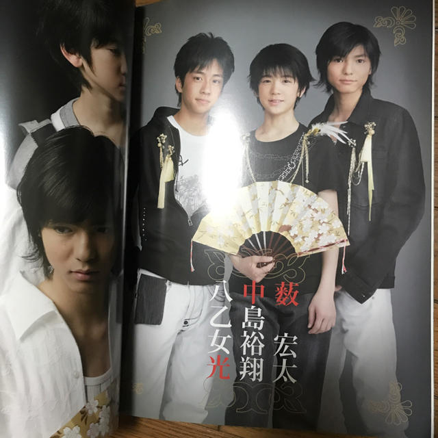 タッキー＆翼 - 滝沢演舞城 滝沢秀明 関ジャニ∞ Hey!Say!JUMP A.B.C-Z