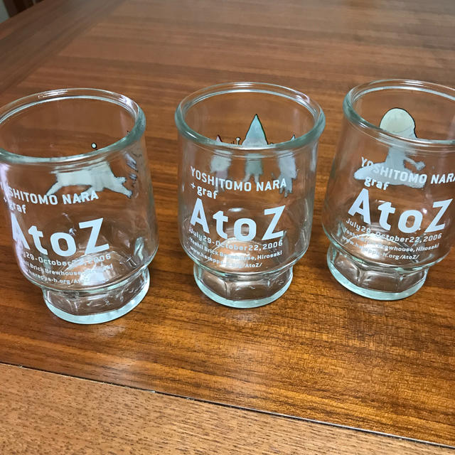 奈良美智 A to Z 六花酒造 ワンカップ空き瓶 3点セットの通販 by いる