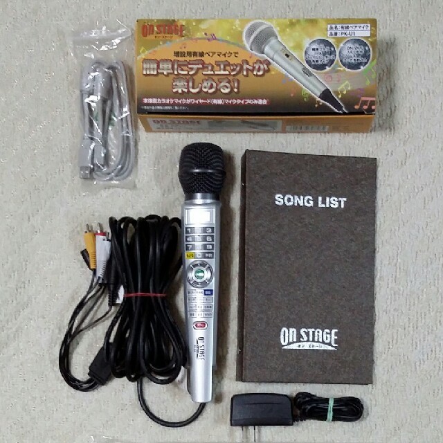 オン・ステージ パーソナルカラオケ ワイヤードタイプ PK-84S Amazon