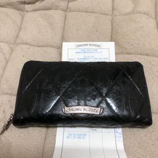 725976209.jpg?1567550391