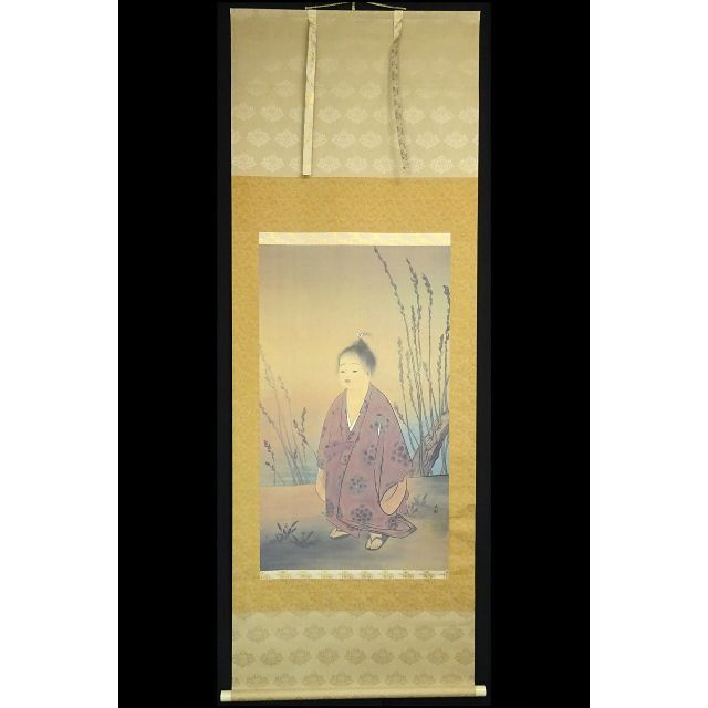 複製画】掛軸 横山大観『無我』絹本 共箱付 掛け軸 a08266の通販 by 吉