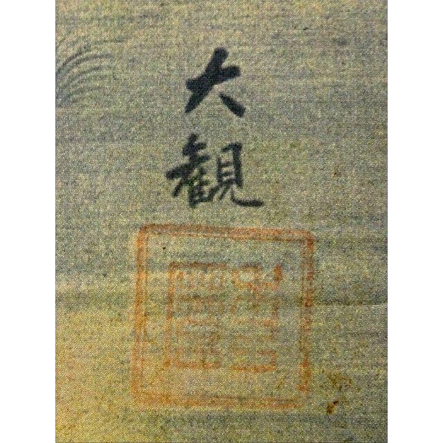 複製画】掛軸 横山大観『無我』絹本 共箱付 掛け軸 a08266の通販 by 吉