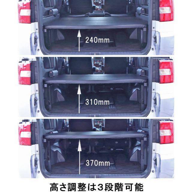 新品 デリカ D5 ベッドキットD:5 別売オプションで2列目フルフラット