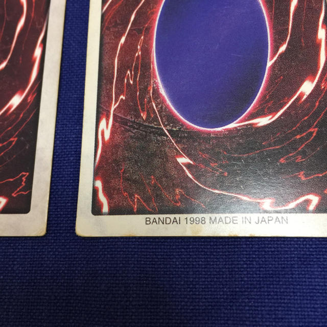 遊戯王 - 遊戯王カード 初期 カードダス 2枚セットの通販 by BWE's