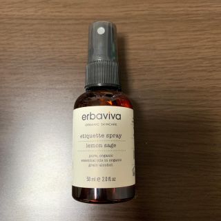 erbaviva - エルバビーバ LS エチケットスプレー コロンの通販 by NA's