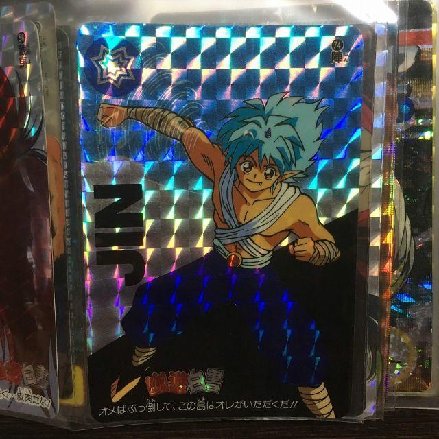 陣 幽遊白書 カードダスの通販 by 黒光市場｜ラクマ