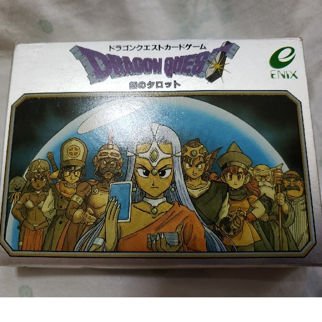 ドラゴンクエスト4 銀のタロットの通販 by Skippy's shop｜ラクマ