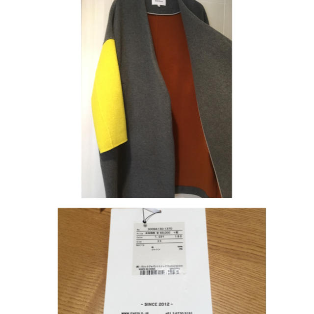 ENFOLD - ENFOLD エンフォルド ソフト リバー ボックス コート36 ノー