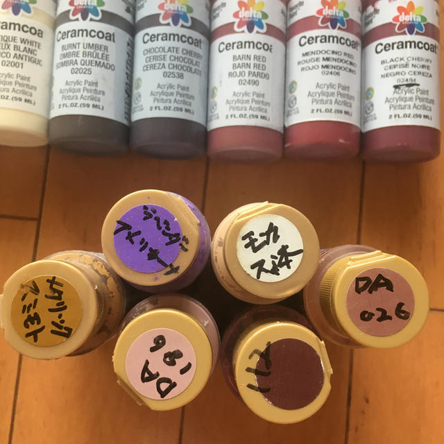 AMERICANA - セラムコート×40本 アメリカーナ×5本 メタリックス1本