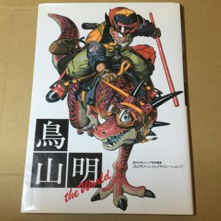 777151785.jpg?1573298528