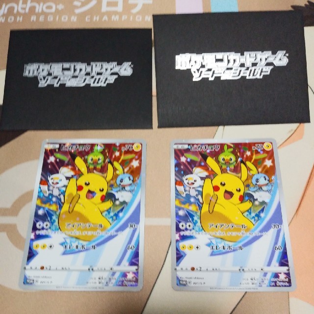 極美品 五つ目 デーモンの召喚 レリーフ SC51 遊戯王 デーモンの召喚