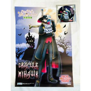 784325909.jpg?1574089654