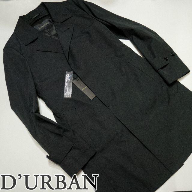 D'URBAN - 新品 未使用 ダーバン コート L 黒 ライナー付 撥水 秋冬