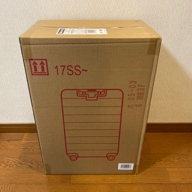 MUJI (無印良品) - 無印良品 銀座店限定 ハードキャリー 35L 無着色