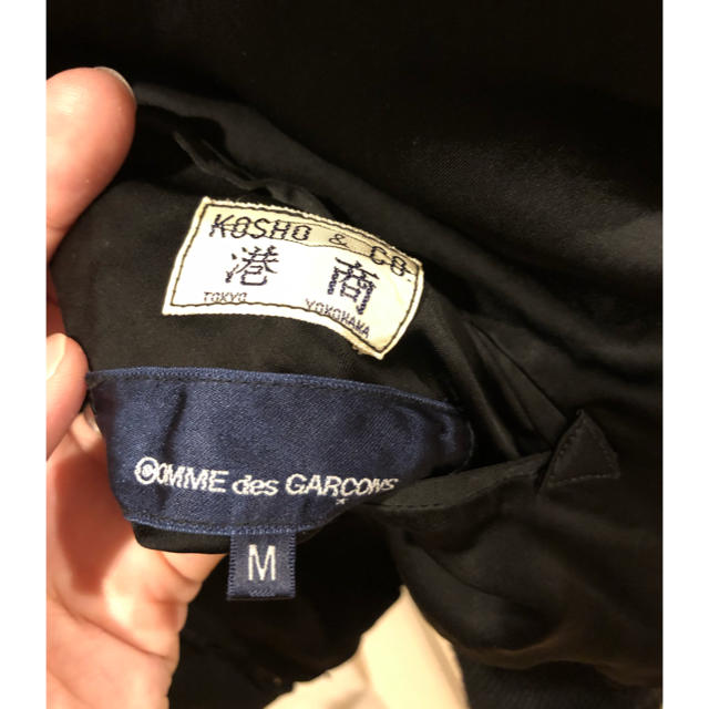 COMME des GARCONS - コムデギャルソン スカジャン 港商 コラボ M 青山