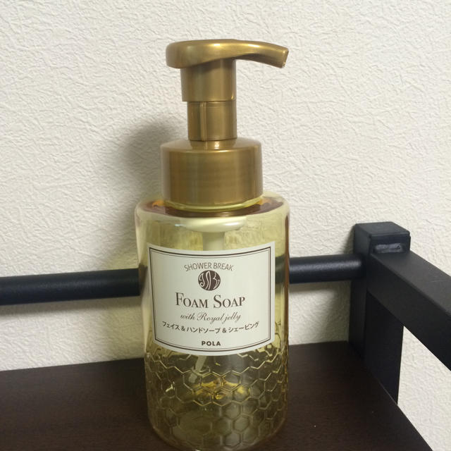 POLA - ポーラ シャワーブレイク フォームソープの通販 by きりんさん