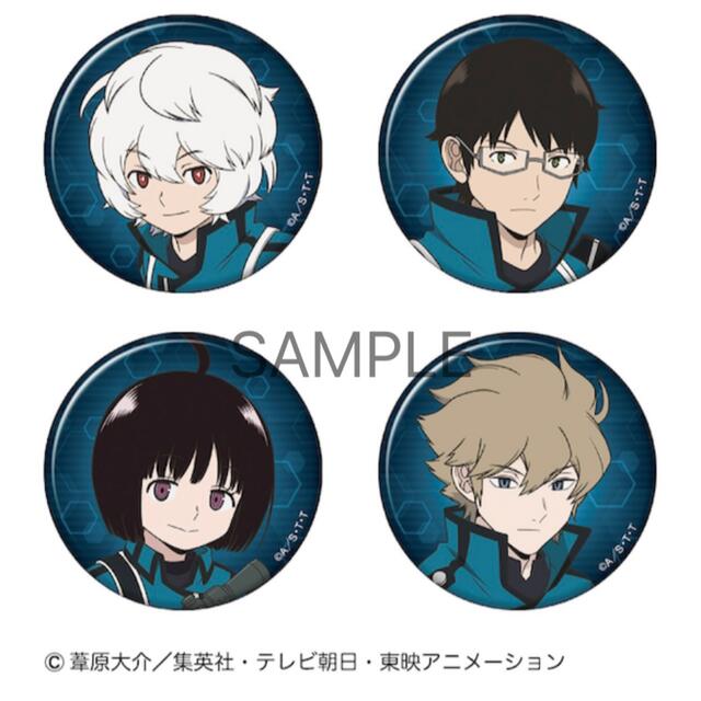 ワールドトリガー ボーダーミュージアム 缶バッジセット 空閑 ヒュース