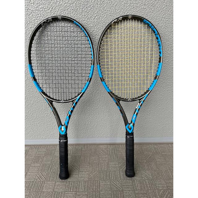 Babolat - ピュアドライブ VS G2 2本セットの通販 by Ahirusan's shop