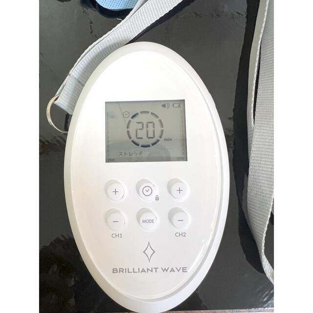 BRILLIANT WAVE / ブリリアントウエーブ パルティール