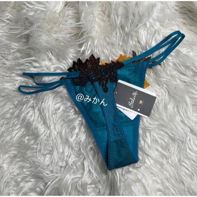 Wacoal - サルート44グループPアップブラソングセットの通販 by