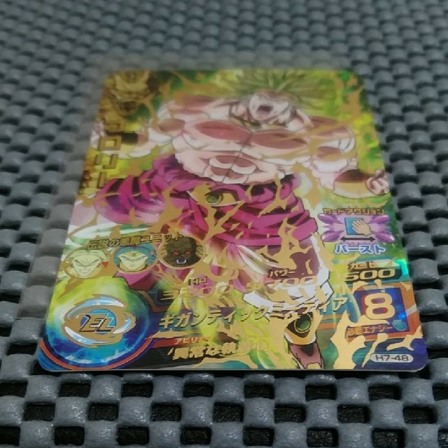 ドラゴンボール - ドラゴンボールヒーローズ H7-48 ブロリーの通販 by