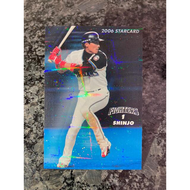 北海道日本ハムファイターズ - プロ野球チップス 新庄剛志 BIGBOSS