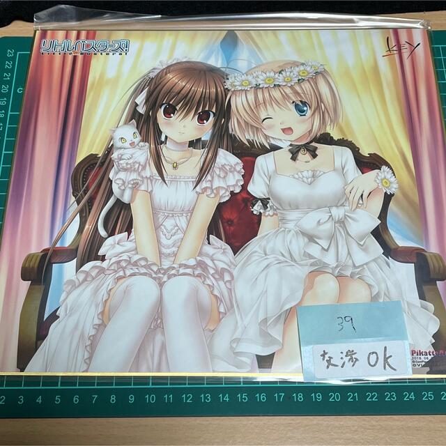 リトルバスターズ リトバス 色紙 棗凛 神北小鞠の通販 by 店長｜ラクマ