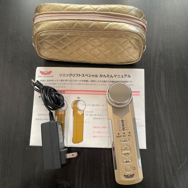 Labo Dr.Ci-labo ソニックリフトスペシャル ソニックリフトスペシャル