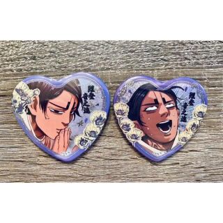 1485814228.jpg?1645200138