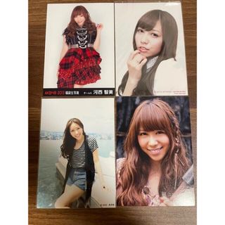 2100841518.jpg?1700958419