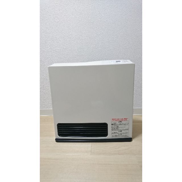 Rinnai - ガスファンヒーター（大阪ガス）家庭用 RC-M4001E ガスホース