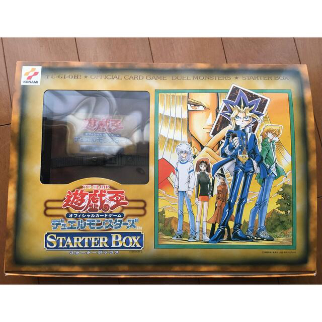 遊戯王 - 遊戯王初期スターターパック＋コレクションの通販 by