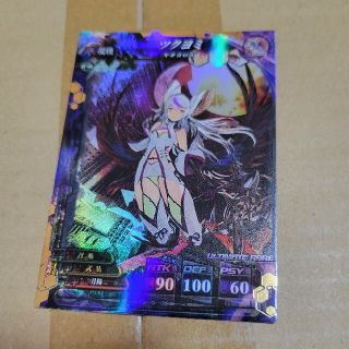 1539781181.jpg?1650177279