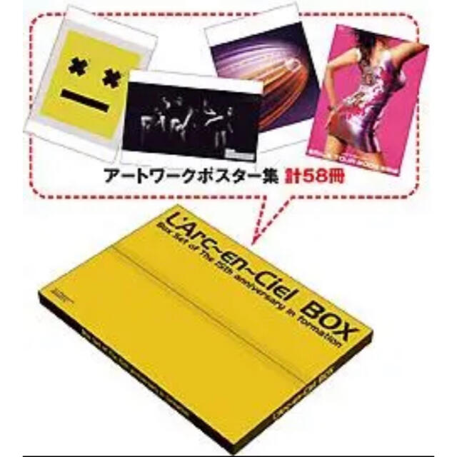 L'Arc～en～Ciel - 【完全予約限定生産】L'Arc〜en〜Ciel☆結成15周年