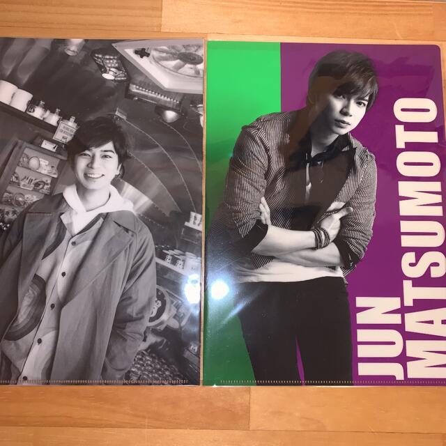 嵐 - 嵐 松本潤 クリアファイル ポップコーン 5×20 第2弾の通販 by