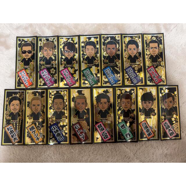 居酒屋えぐざいる ガチャ ネーム 居酒屋えぐざいる 居酒屋えぐざいる