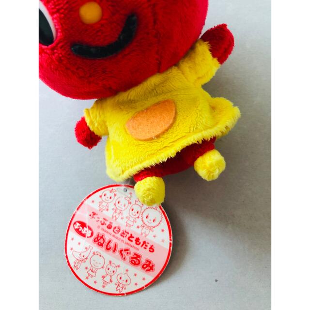 ヤマハ - ヤマハ音楽教室 ぷっぷる ぬいぐるみの通販 by A｜ヤマハなら