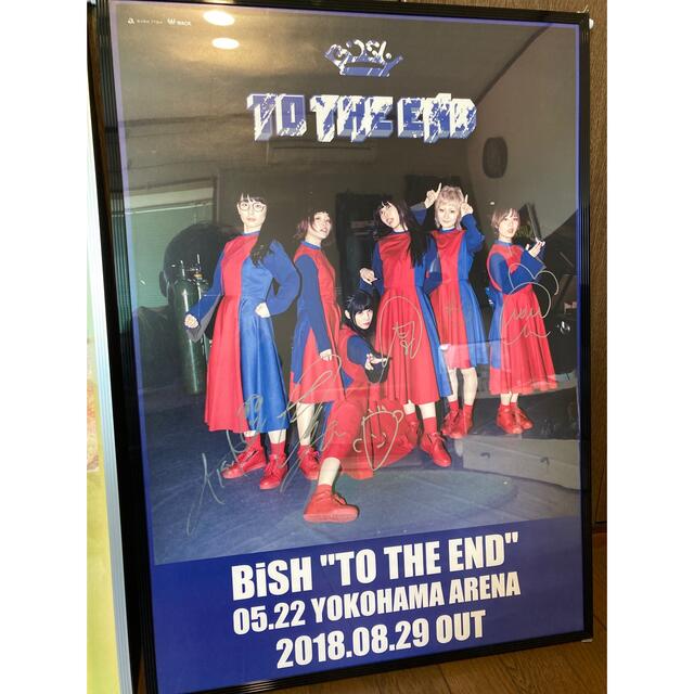 BiSH - BiSH j様専用の通販 by まー's shop｜ビッシュならラクマ