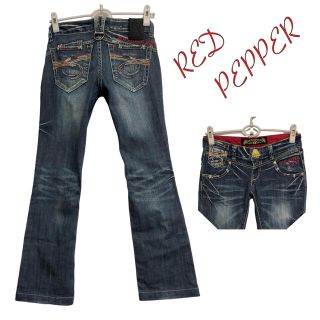 REDPEPPERのフリマアイテム一覧