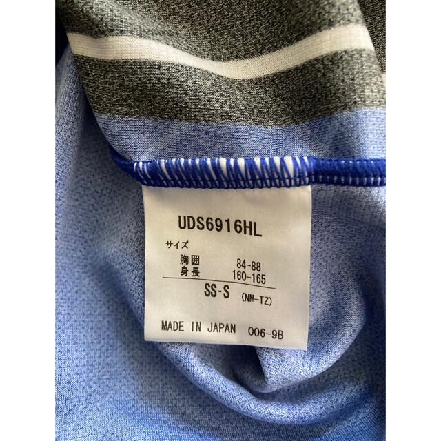 UMBRO - jリーグ ガンバ大阪 ユニフォーム 遠藤保仁 サイン入り 日本