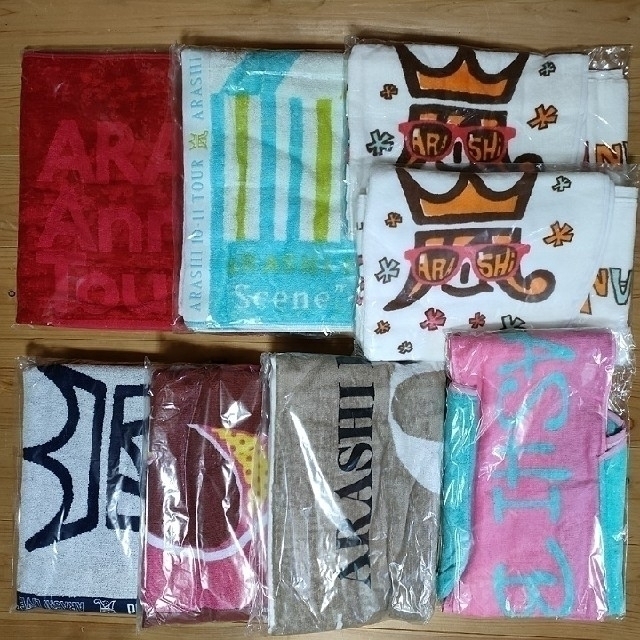 嵐 - 【未開封】嵐 バスタオル＆フード付きタオルセットの通販 by